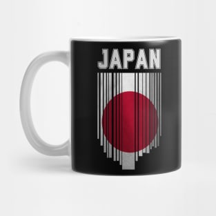 Japan flag, japanese flag Mug